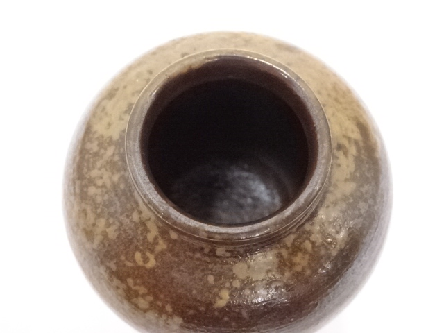 道具 ] - 道具 備前焼 木村陶峰造 文琳茶入 □z | ネットショップ圭